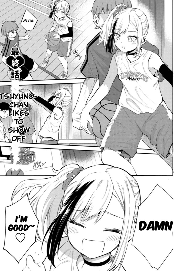 Misetagari No Tsuyuno Chan 40 1