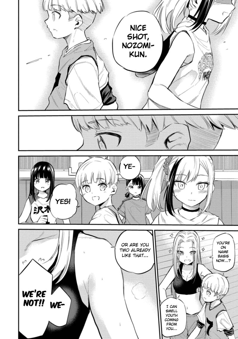 Misetagari No Tsuyuno Chan 40 12