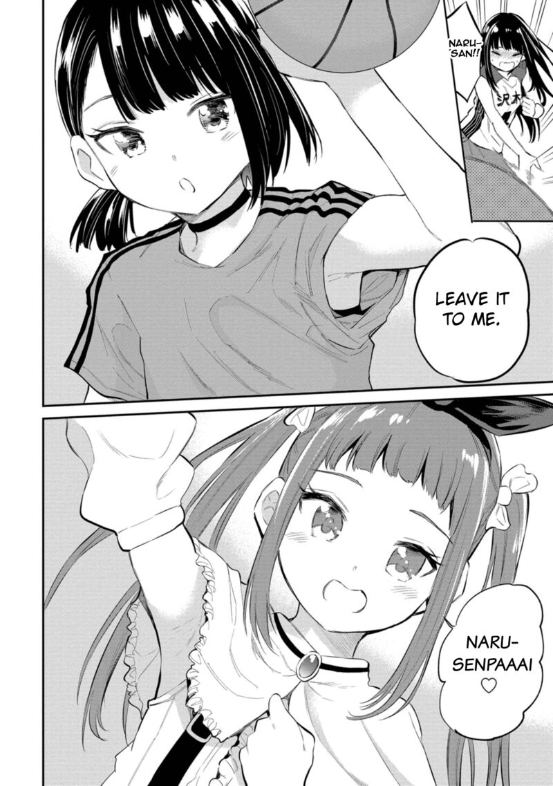 Misetagari No Tsuyuno Chan 40 14