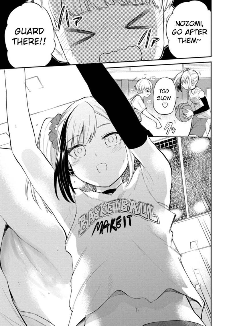 Misetagari No Tsuyuno Chan 40 15