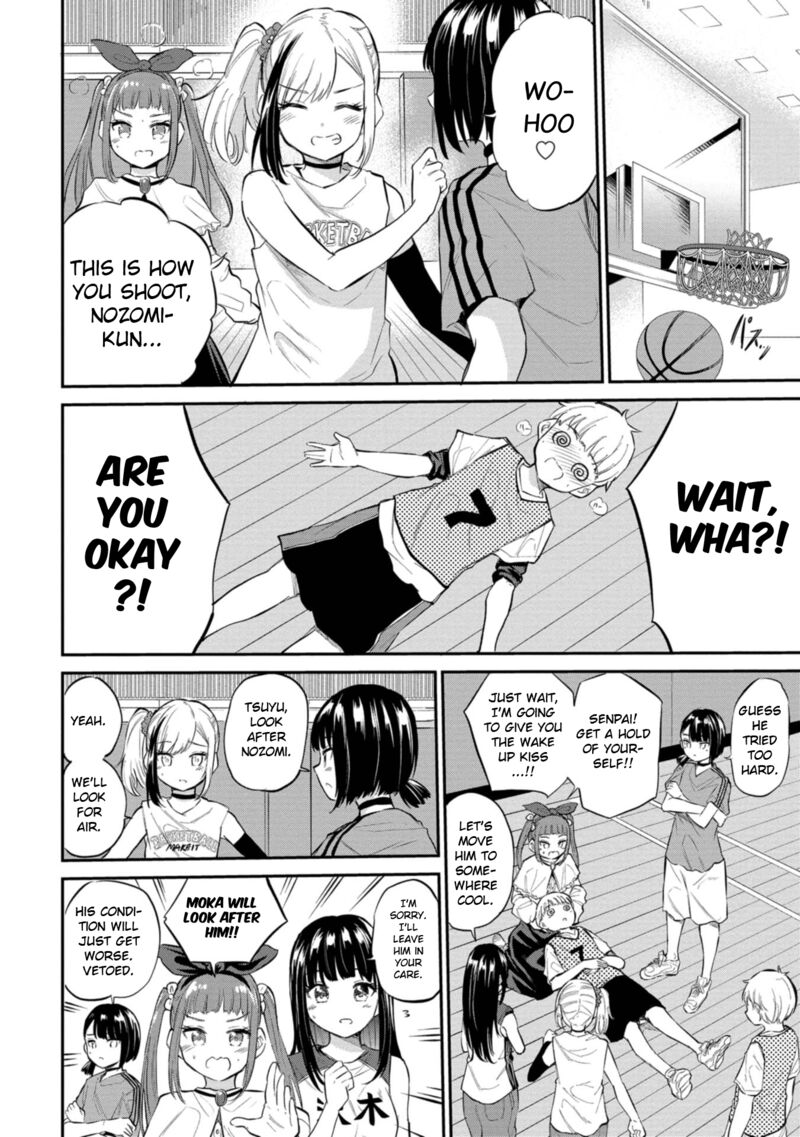 Misetagari No Tsuyuno Chan 40 16