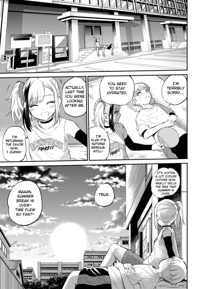Misetagari No Tsuyuno Chan 40 17
