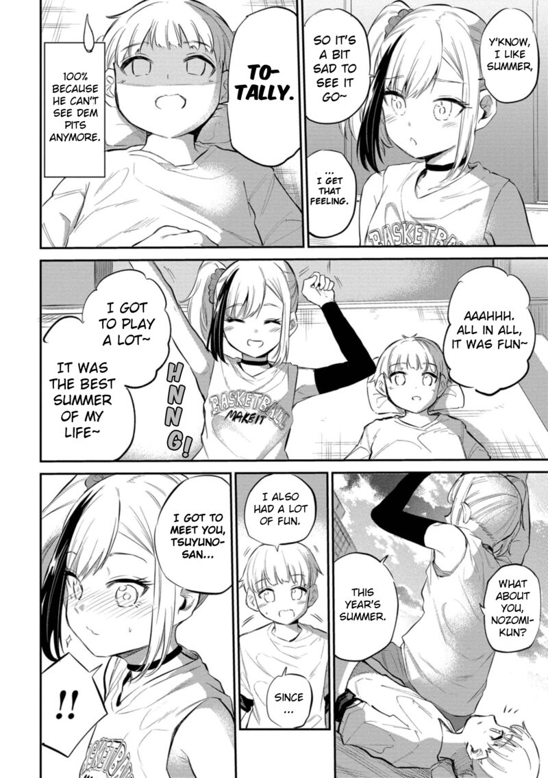 Misetagari No Tsuyuno Chan 40 18