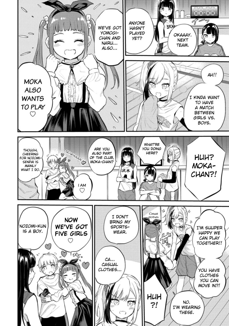 Misetagari No Tsuyuno Chan 40 2