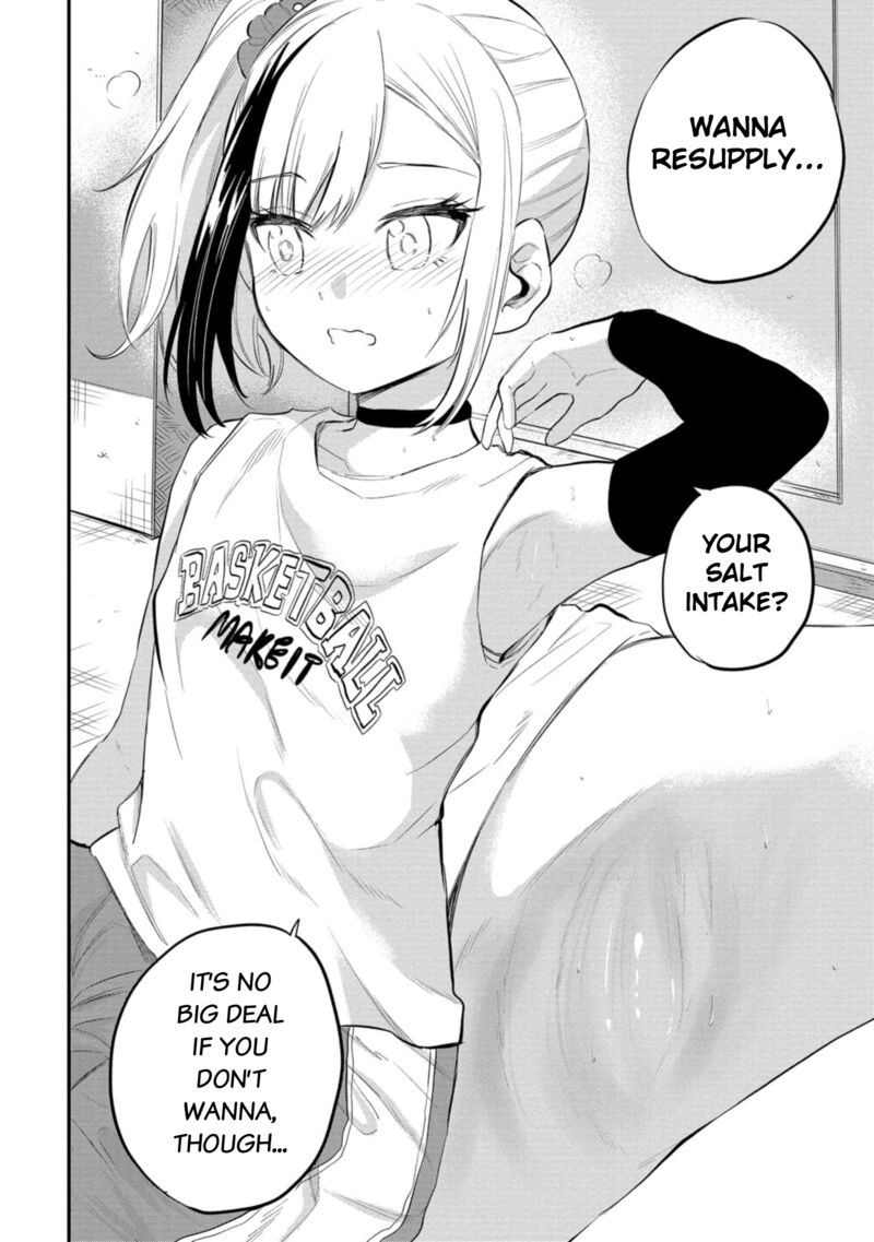 Misetagari No Tsuyuno Chan 40 20