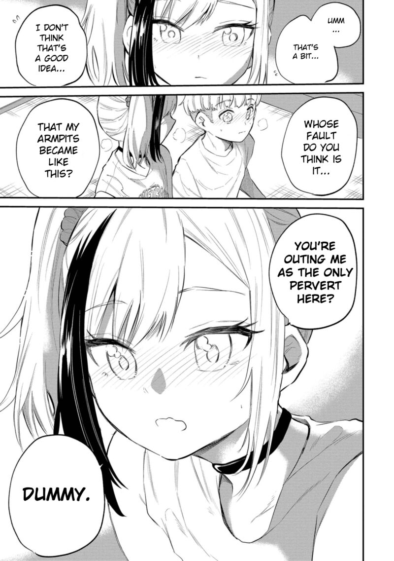 Misetagari No Tsuyuno Chan 40 25