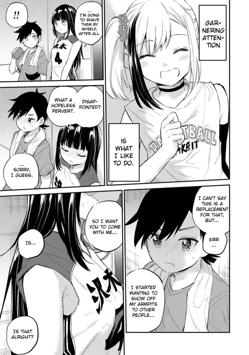 Misetagari No Tsuyuno Chan 40 27