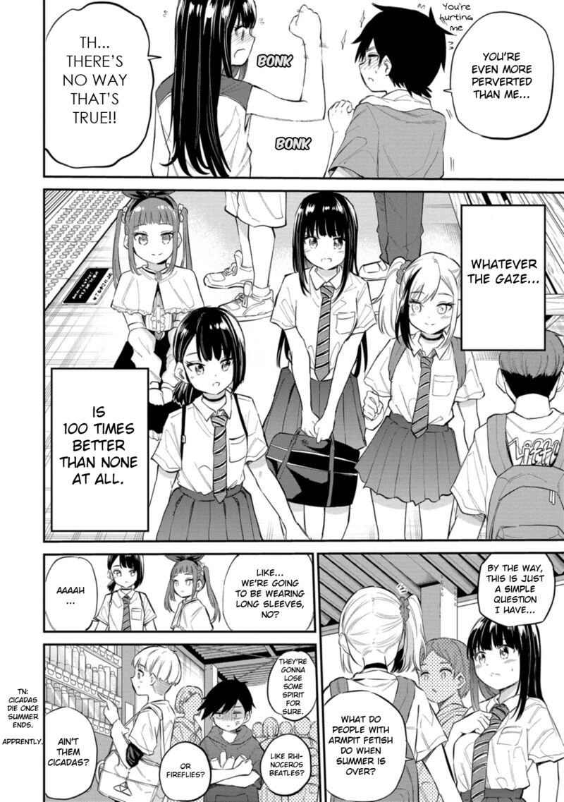 Misetagari No Tsuyuno Chan 40 28
