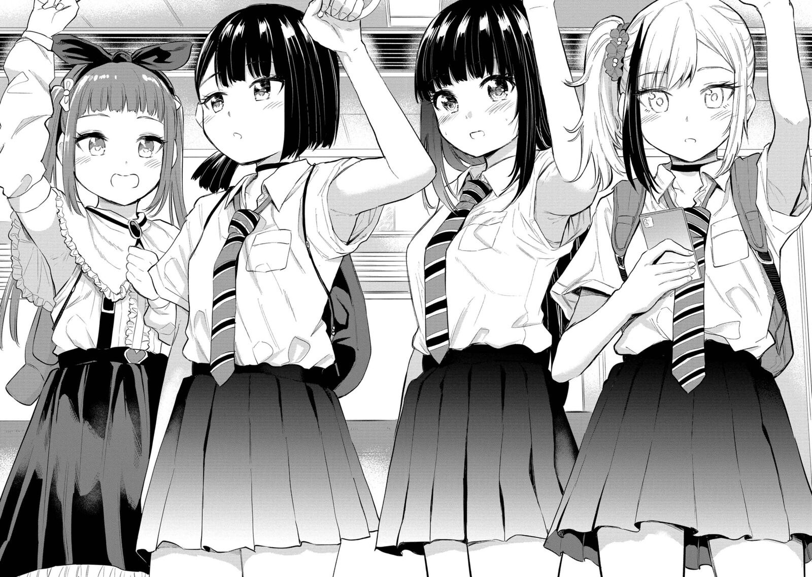Misetagari No Tsuyuno Chan 40 30