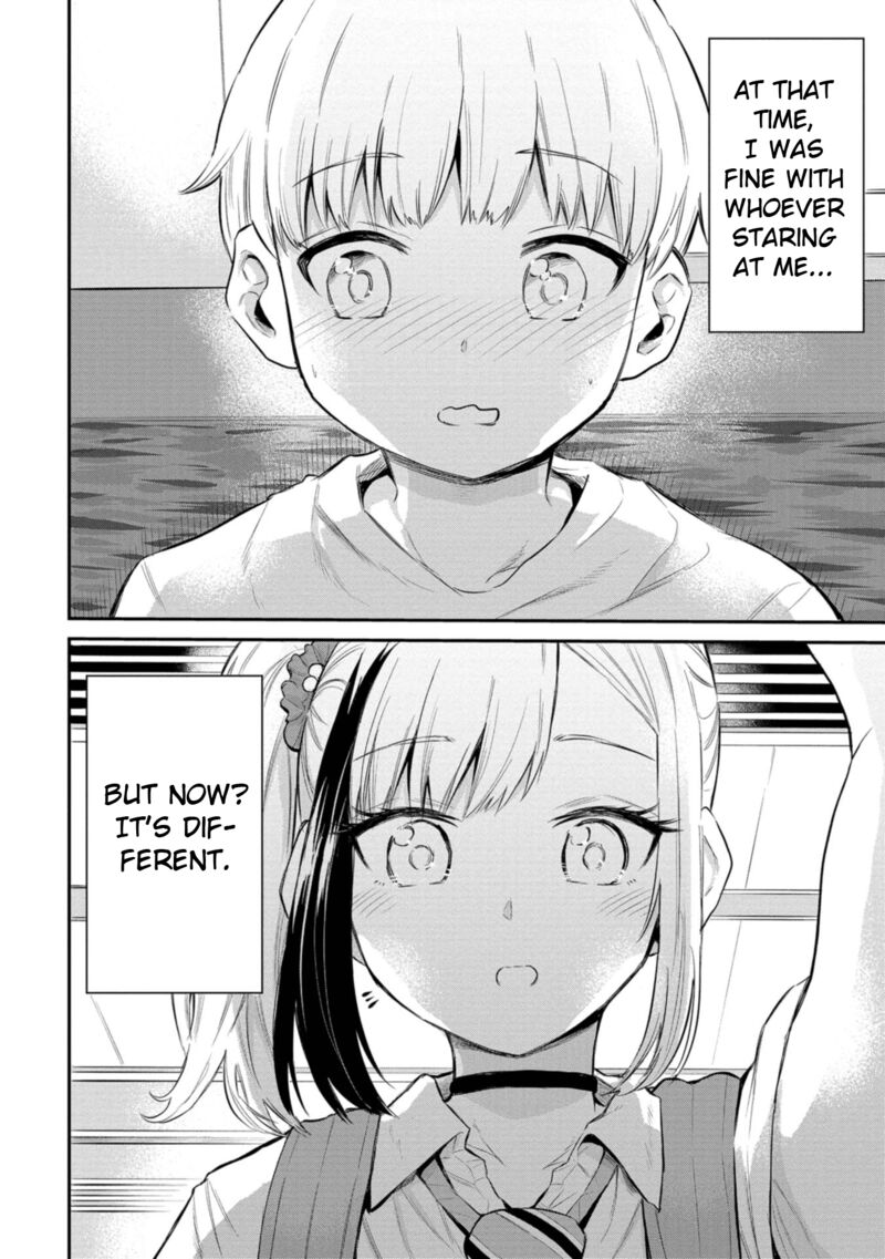 Misetagari No Tsuyuno Chan 40 31