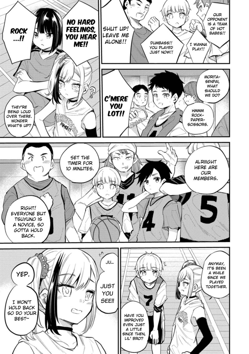 Misetagari No Tsuyuno Chan 40 5