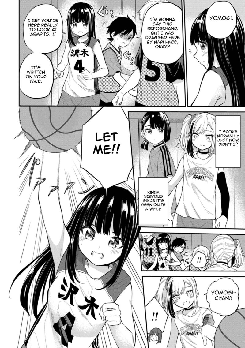 Misetagari No Tsuyuno Chan 40 6