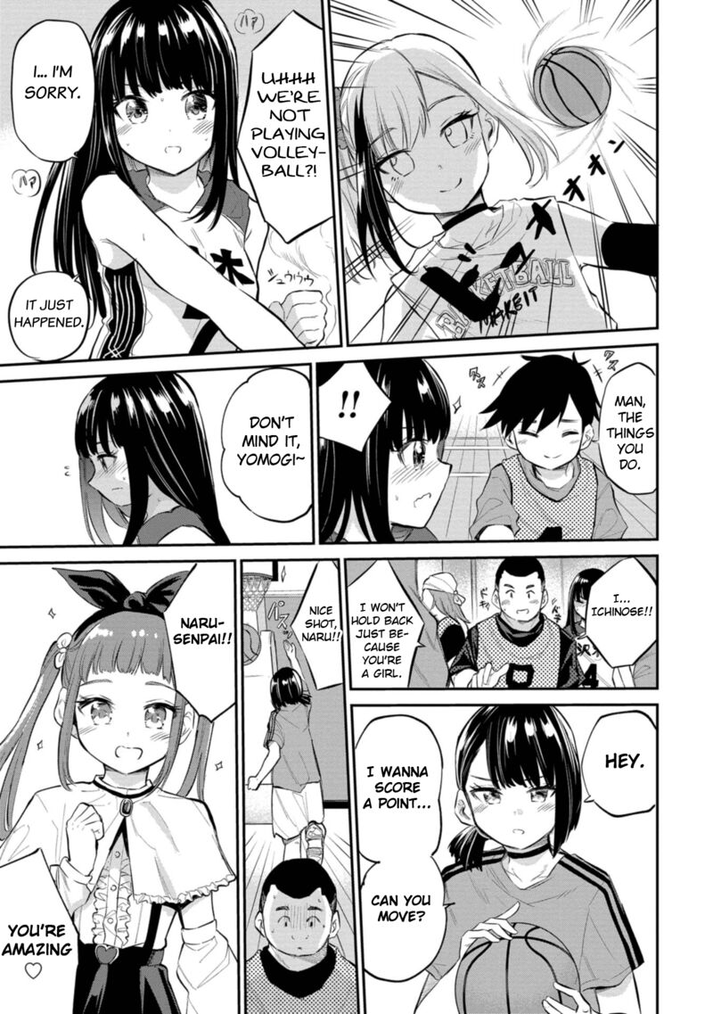 Misetagari No Tsuyuno Chan 40 7