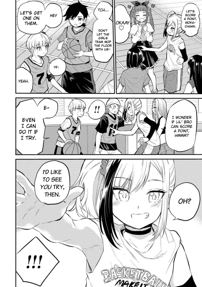 Misetagari No Tsuyuno Chan 40 8