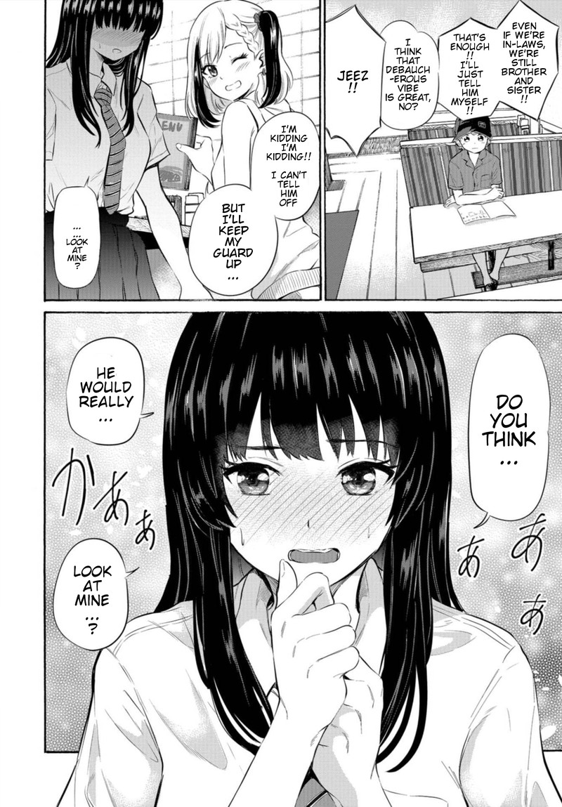 Misetagari No Tsuyuno Chan 5 10
