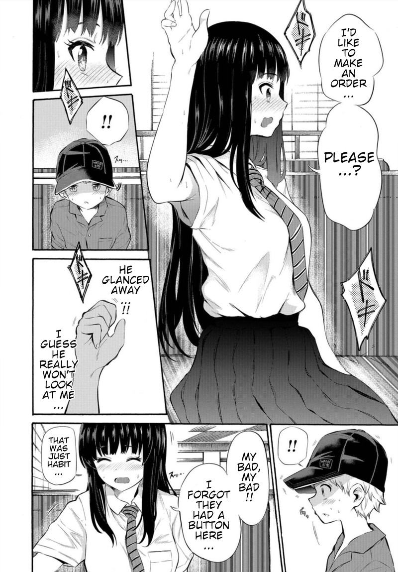 Misetagari No Tsuyuno Chan 5 14