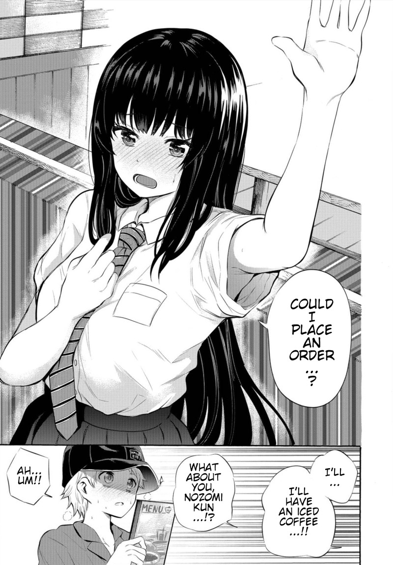 Misetagari No Tsuyuno Chan 5 17