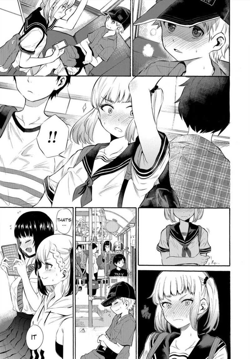 Misetagari No Tsuyuno Chan 5 3