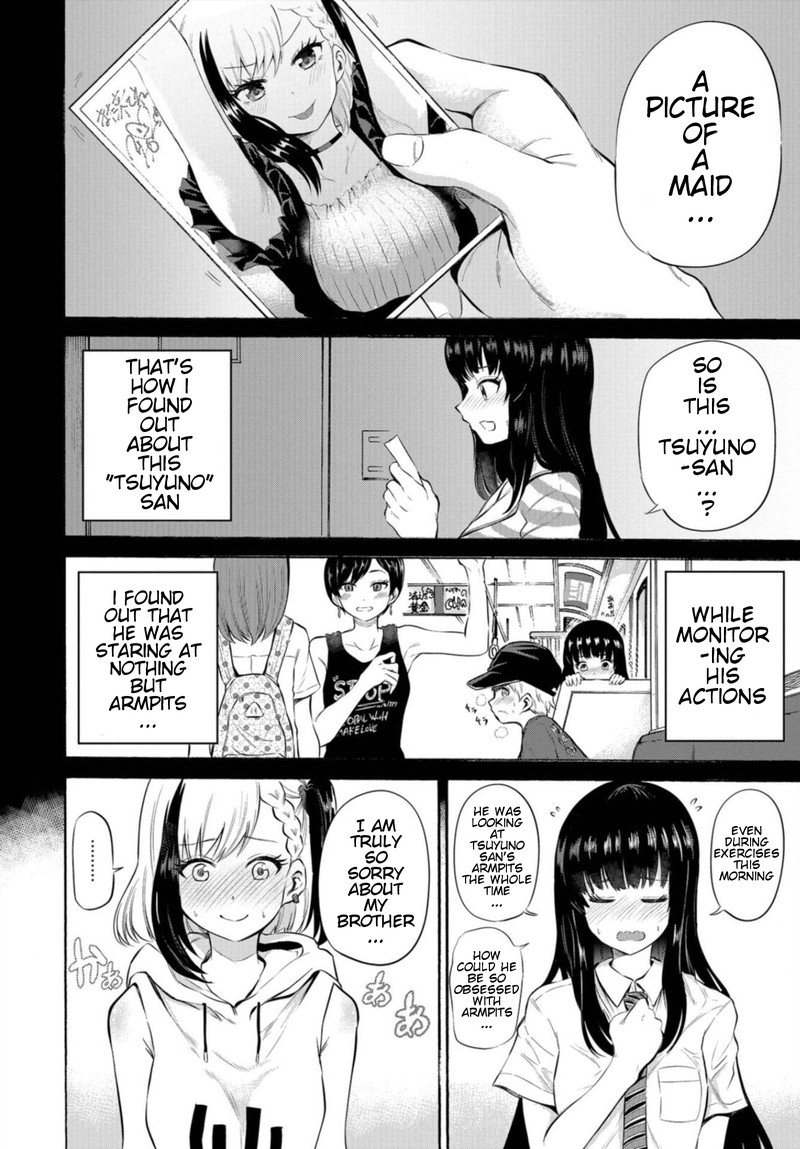 Misetagari No Tsuyuno Chan 5 6