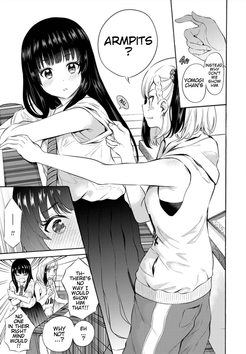 Misetagari No Tsuyuno Chan 5 9