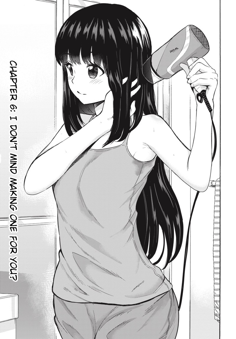 Misetagari No Tsuyuno Chan 6 2