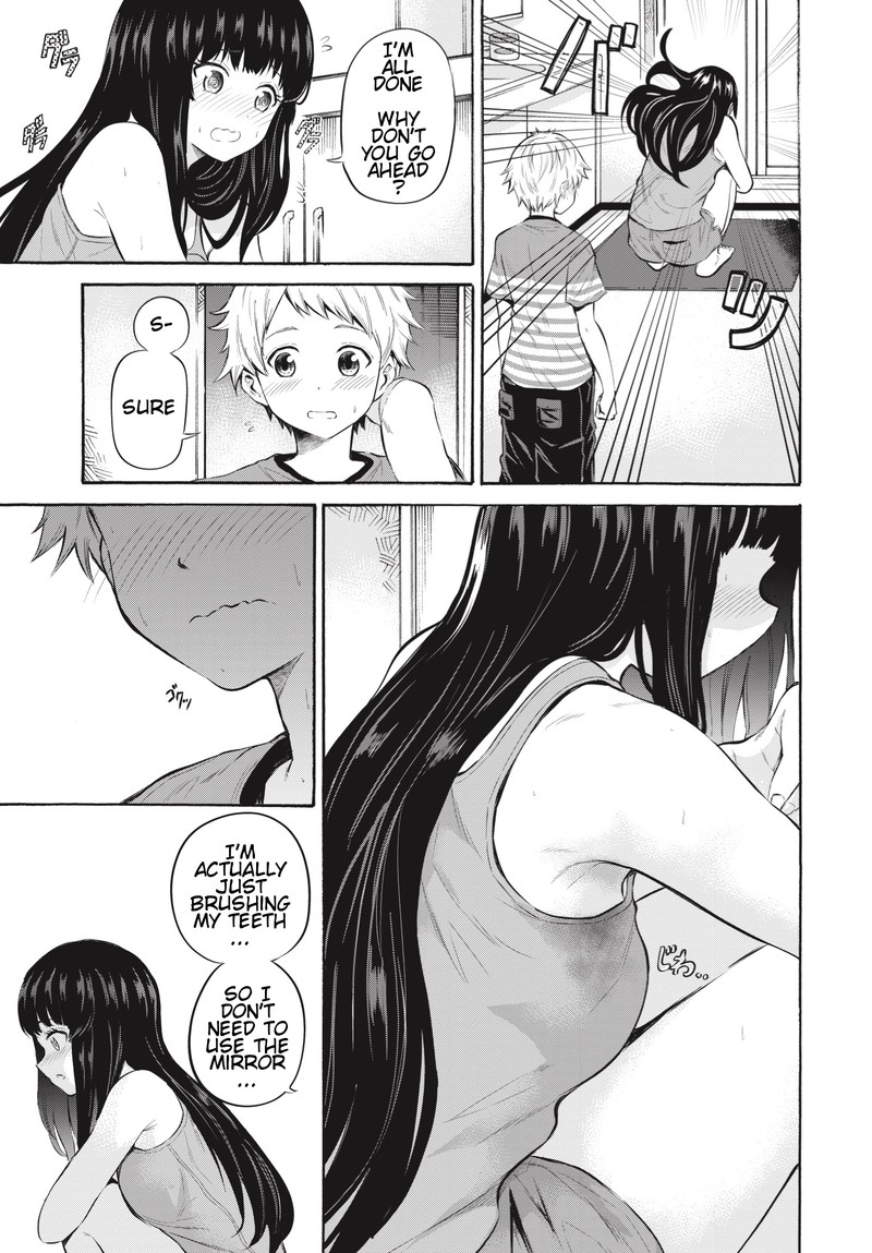 Misetagari No Tsuyuno Chan 6 4