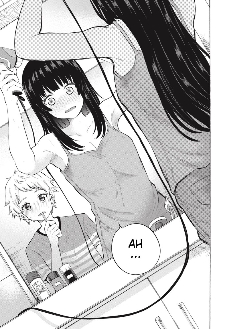 Misetagari No Tsuyuno Chan 6 6