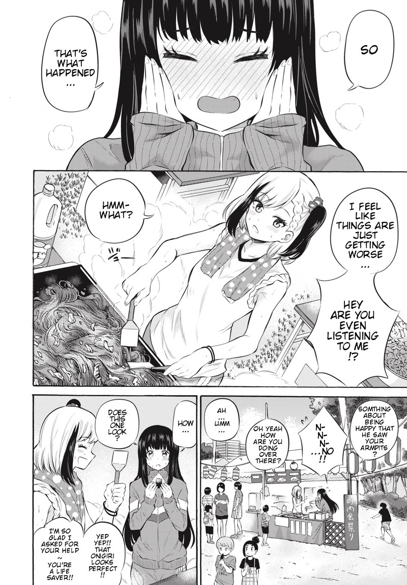 Misetagari No Tsuyuno Chan 6 7