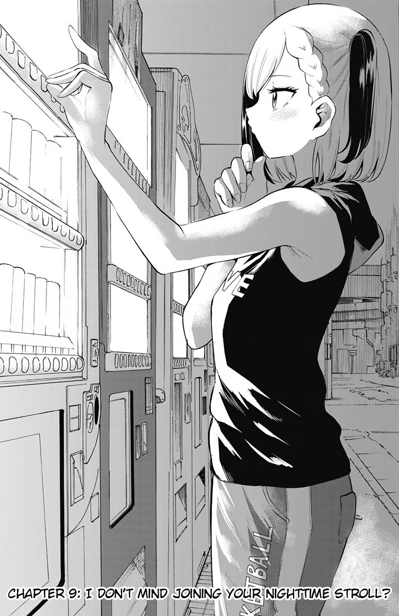 Misetagari No Tsuyuno Chan 9 1
