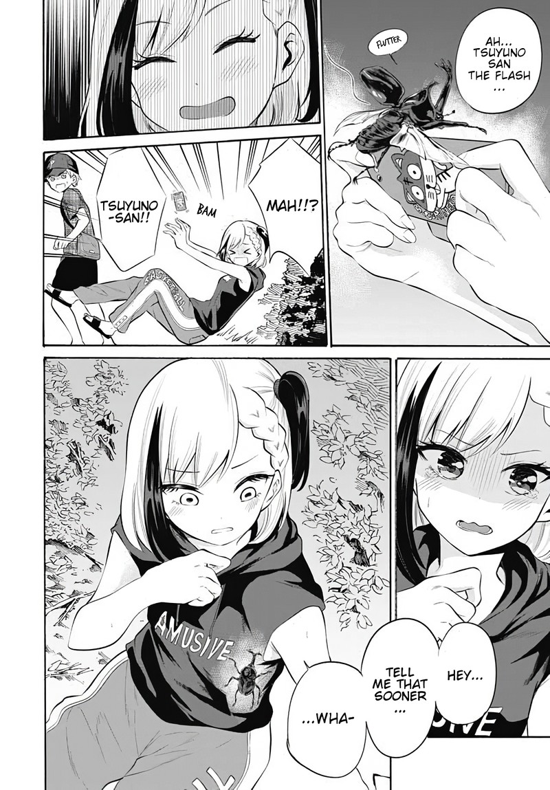 Misetagari No Tsuyuno Chan 9 10