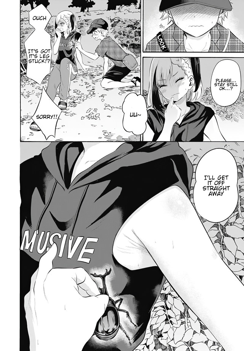 Misetagari No Tsuyuno Chan 9 12