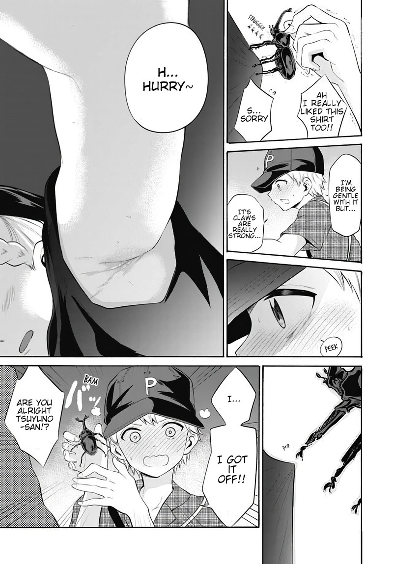 Misetagari No Tsuyuno Chan 9 13