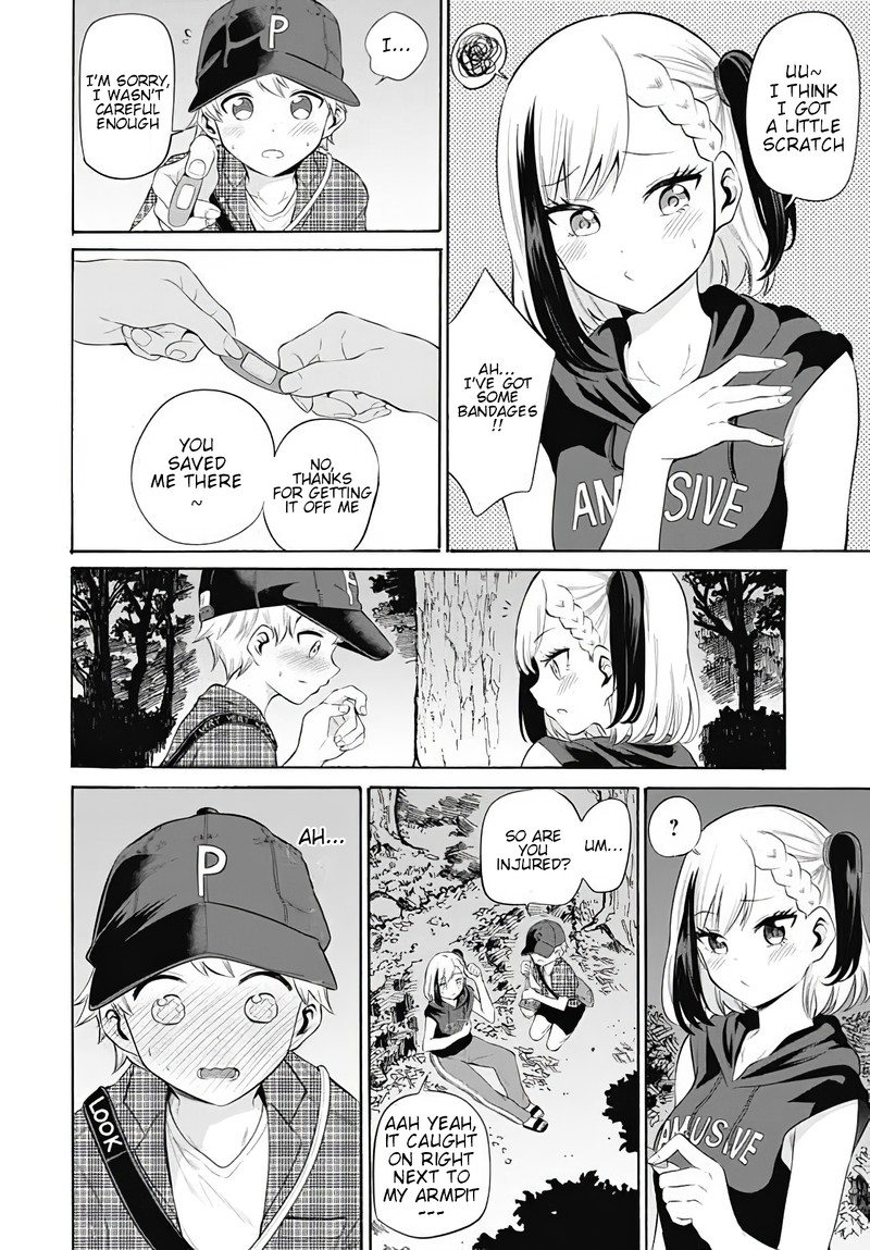 Misetagari No Tsuyuno Chan 9 14