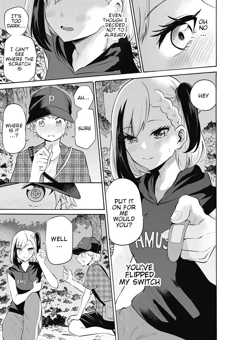 Misetagari No Tsuyuno Chan 9 15