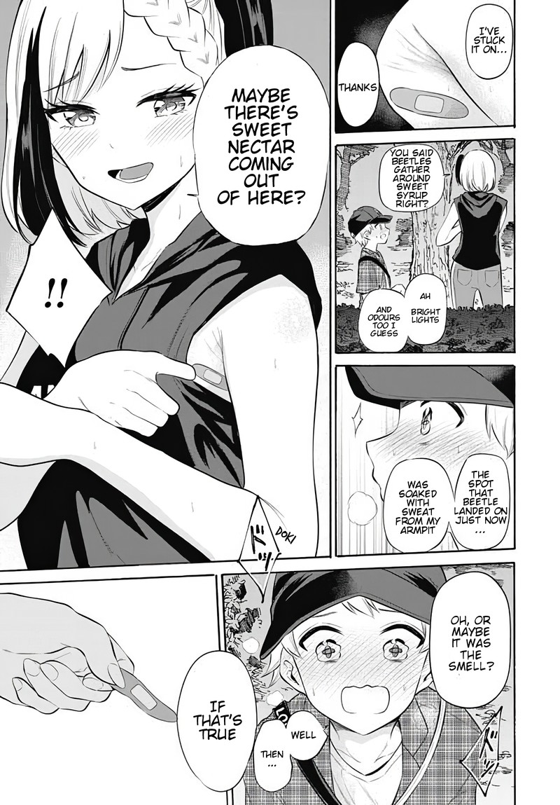 Misetagari No Tsuyuno Chan 9 17