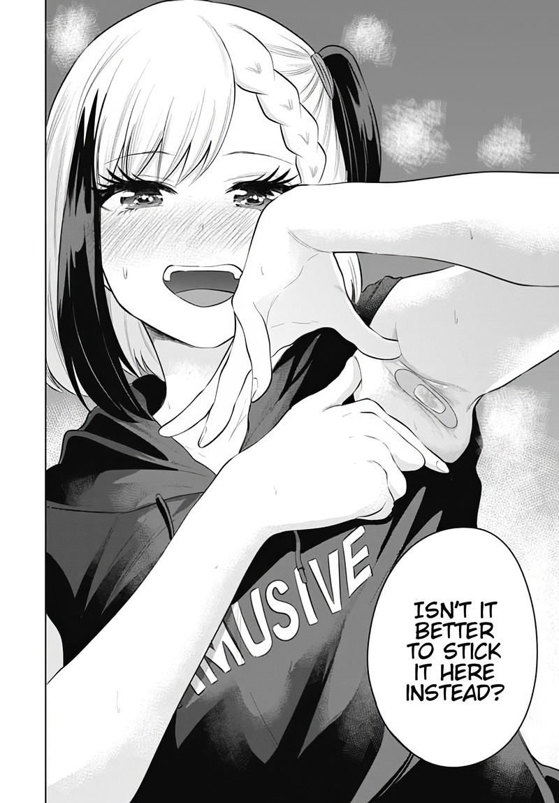 Misetagari No Tsuyuno Chan 9 18