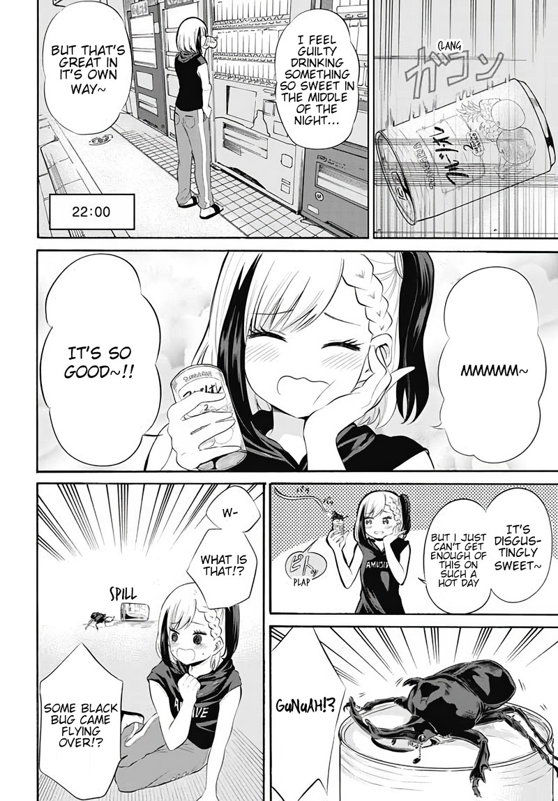 Misetagari No Tsuyuno Chan 9 2