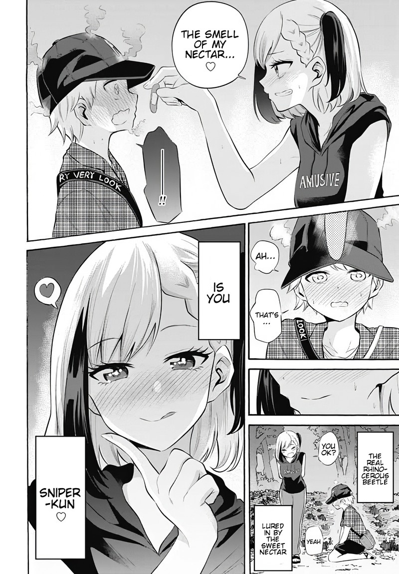 Misetagari No Tsuyuno Chan 9 20