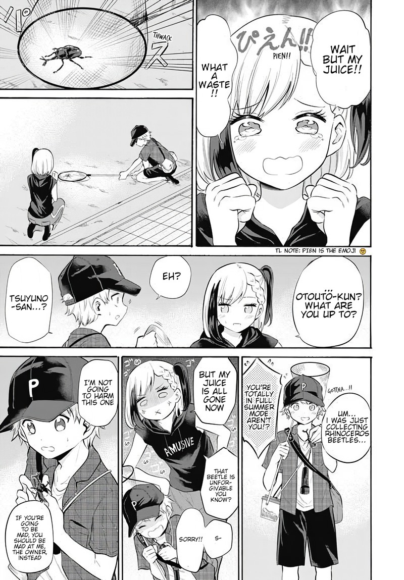 Misetagari No Tsuyuno Chan 9 3