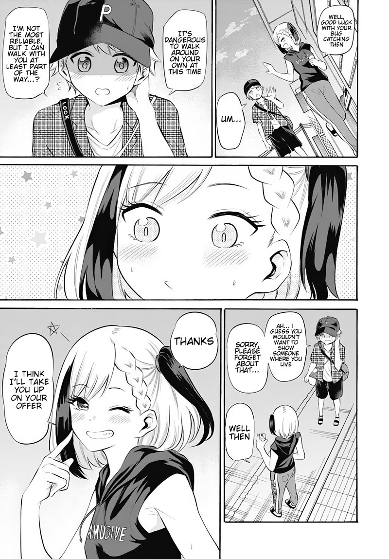 Misetagari No Tsuyuno Chan 9 5