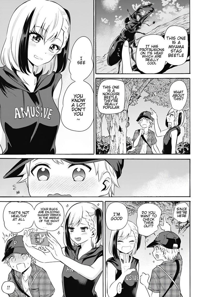 Misetagari No Tsuyuno Chan 9 9