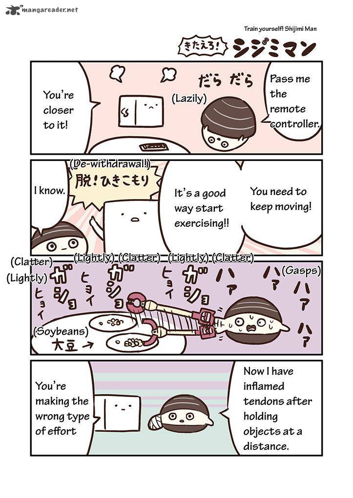 Miso Soup Land 8 10