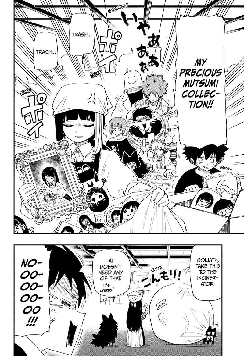 Mission Yozakura Family 108 14