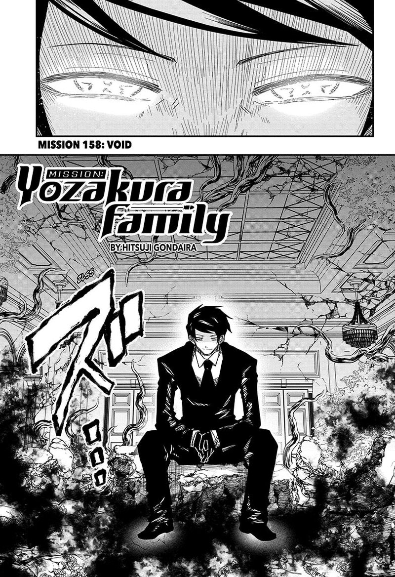 Mission Yozakura Family 158 1