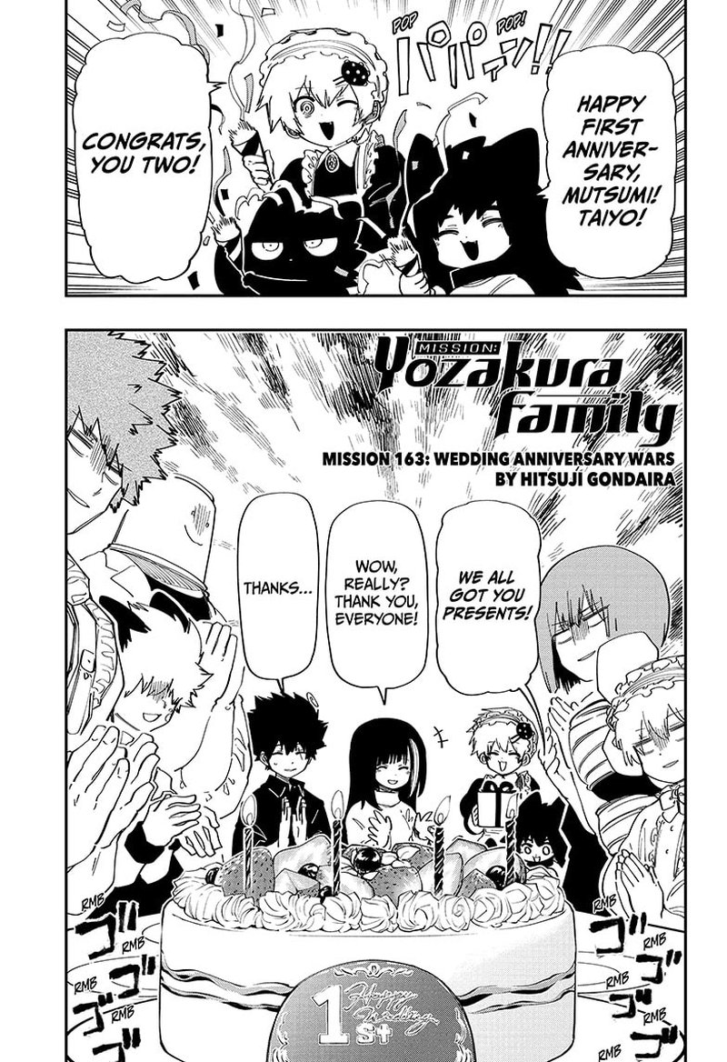 Mission Yozakura Family 163 1