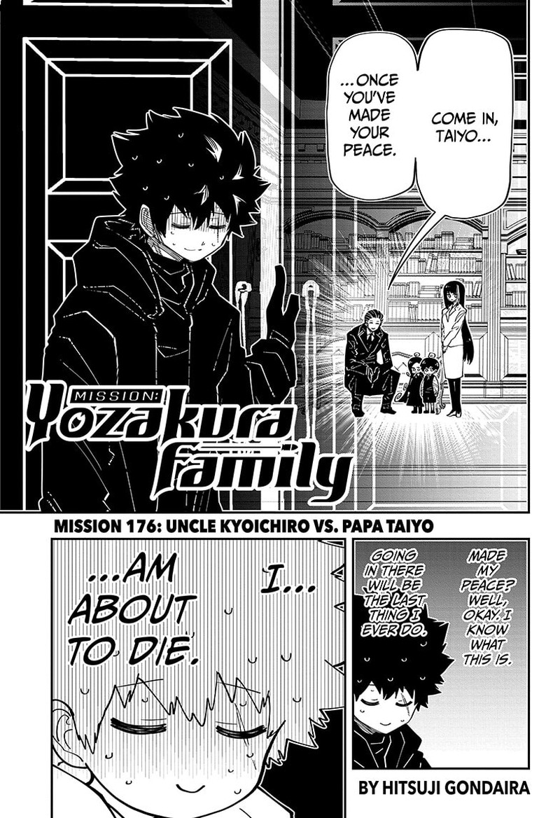 Mission Yozakura Family 176 1