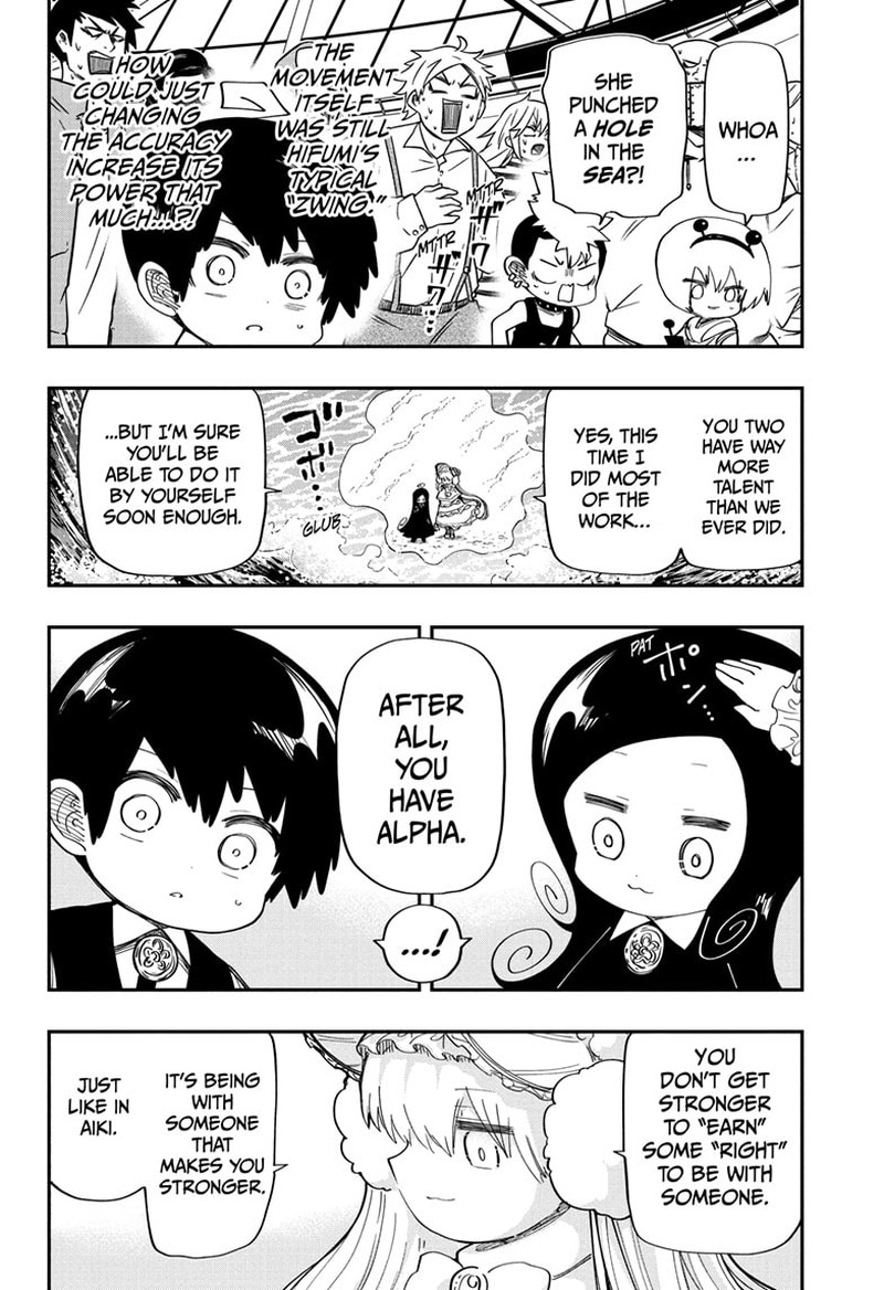 Mission Yozakura Family 179 16