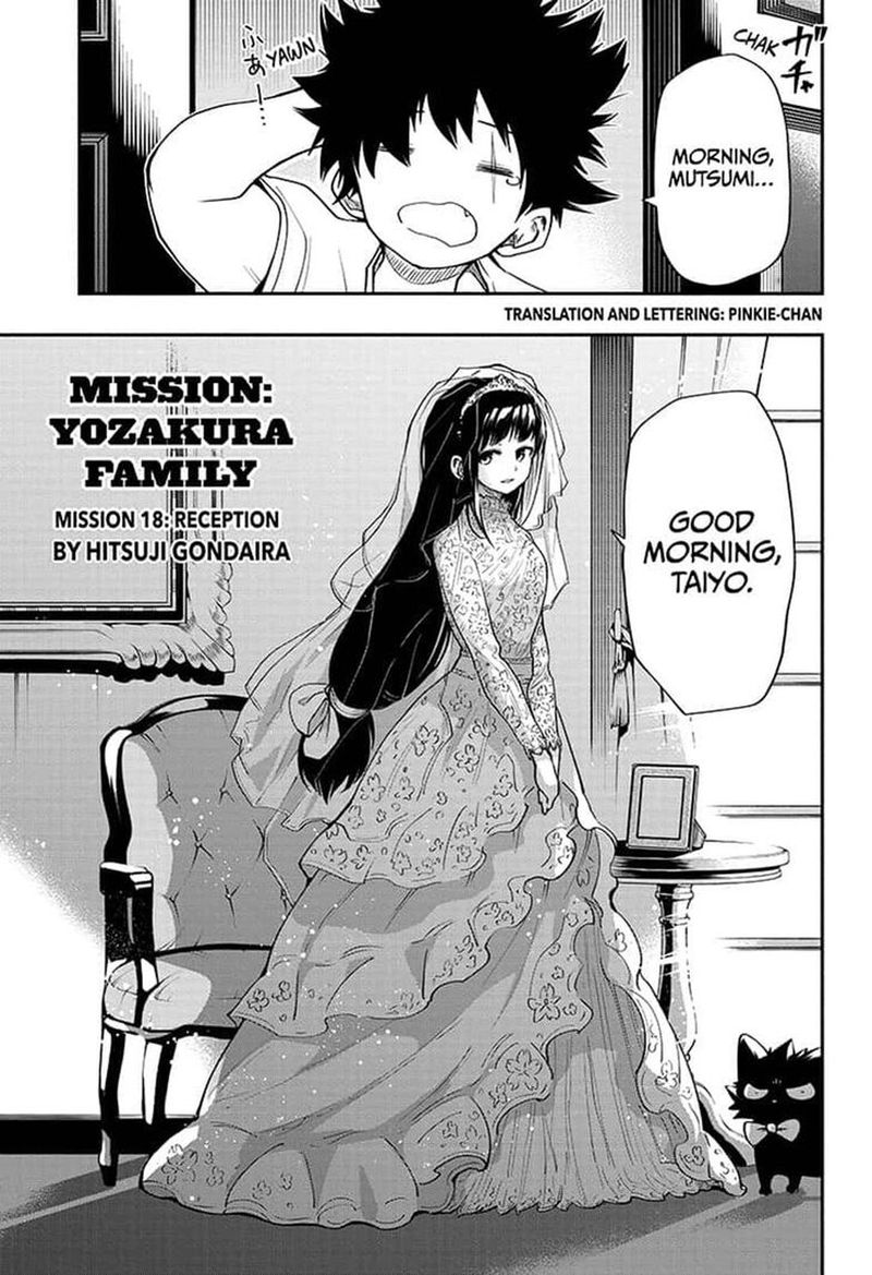 Mission Yozakura Family 18 1