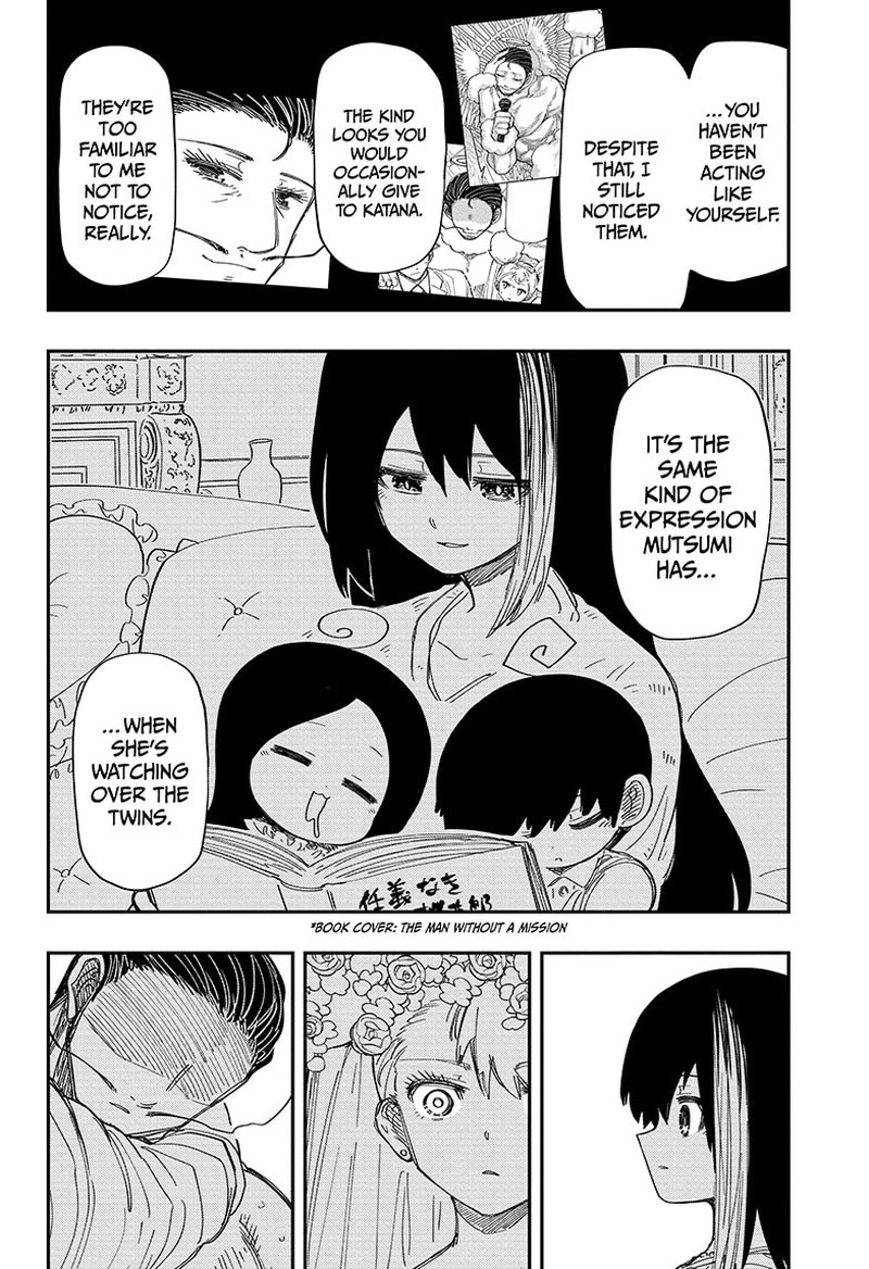 Mission Yozakura Family 200 15