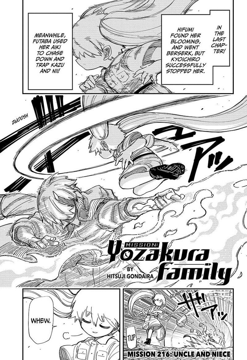 Mission Yozakura Family 216 1